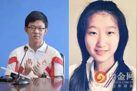 2016北京高考状元出炉:文科头名700分 理科头名715分图片