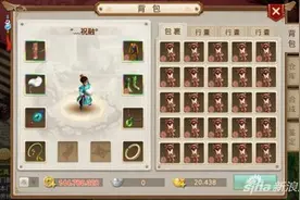 1.2亿一个令牌 问道手游土豪终于集齐100个图片