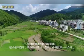 江西规划一条高铁，途经这个县将要崛起！是你家乡吗？视频封面
