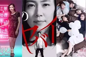 白富美衣橱的正确打开方式，这些热门剧都告诉你了！图片