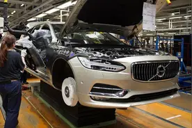 全新沃尔沃V90旅行车瑞典正式投产图片