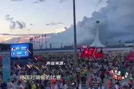 玩转俄罗斯：海滨度假城“索契”视频封面