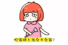 还有7天！没办独生子女证的爹妈们，抓紧啦！图片