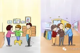 言传不如身教图片