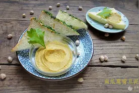 南瓜鹰嘴豆泥#美的微波炉菜谱#图片