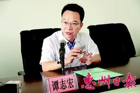惠州名中医谭志宏25年情系中医骨科：“没爱心的医生永远无法上道”图片