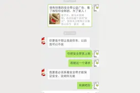 “年度最佳女友”可能就是她了，毁三观，请慎点！图片