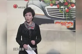 结婚昏了头，婚车居然去堵路？太胆大了！这到底是为什么？视频封面