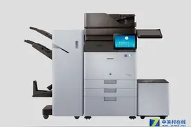 三星X7600GX智能数码复合机 领航智能环保办公图片