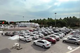 2016 BMW尊选二手车鉴赏日北区首站开幕 | 新闻图片