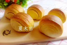 黄金法式小餐包的做法图片