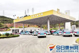 大亚湾华润天然气加气站运营 为淡澳地区唯一图片