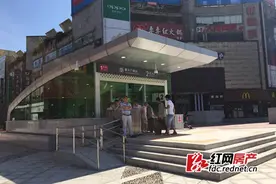 脚步丈量长沙地铁盘完结篇：5个楼盘均在千米内图片
