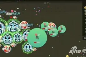 球球大作战前期怎么积累 阶段性技巧分享图片