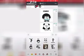 猫为什么不想上学