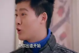 小伙跟女友分手，向女友索要1000万分手费，网友：渣男视频封面