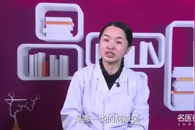 新生儿化脓性脑膜炎能被治愈吗？听听医生详解！