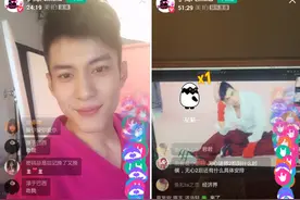 准毕业生韩东君美拍直播拍大片 称：想继续读研图片