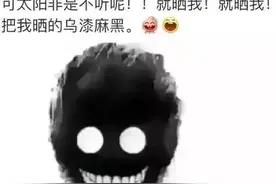 南宁6岁女孩染上这种病，皮肤一摸就脱落！只因父亲带去这地方图片