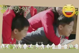 结婚奇葩事：农村两家同一天结婚新郎新娘背媳妇谁先到村谁得福气视频封面