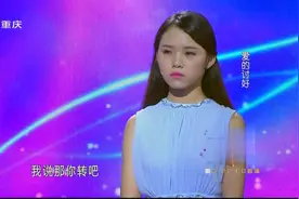 爱一个人可以卑微到什么地步，看这个女孩就知道，涂磊的话太扎心