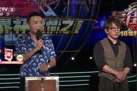 魔术师刘谦运用擅长的 “魔术”与观众互动，神预测世界杯！视频封面