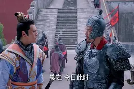 杨淑妃恨透了李世民，要儿子李恪去为她报仇，完全不顾儿子安危