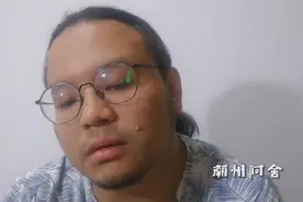 #潮语写有字#（84），枵，[iou1]，意为空，例:肚枵死