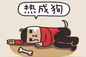 警惕！被这种“蚊子”咬，可能会丧命！贵阳也有它！图片