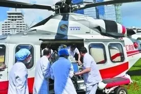 空中120救援男婴 从汕头转运到广州仅花90分钟图片
