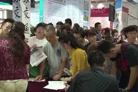 高考生看过来，今年山东交通学院录取政策有这些变化视频封面