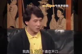 成龙亲述南斯拉夫拍戏重伤始末，从那以后再豪华的酒店只睡地板！