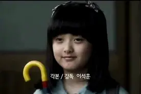 妈妈带10岁儿子去女澡堂洗澡，这让他一生难忘，成了一对冤家视频封面