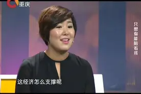 丈夫感觉太拖累老婆，老婆说我幸福当我自己卖煎饼果子数钱的时视频封面
