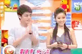 霍建华林心如早期互动曝光，原来俩人十年前就这么甜蜜了！图片