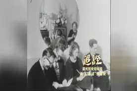 20世纪俄国最大胆的音乐创新者——伊格尔·斯特拉文斯基！视频封面