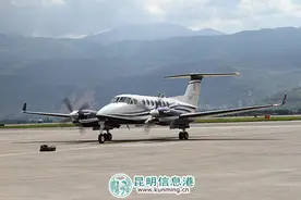 七彩云南通航启用空中国王350i 试飞昆明至丽江航线图片