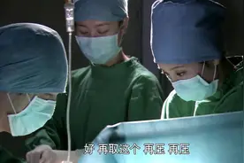 女子双胎早产，主任亲自接生，生下来一看竟是龙凤胎，乐坏家人视频封面
