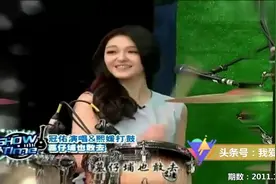 大S还有这么厉害的本事，她负责打架子鼓，五月天冠佑负责唱歌视频封面