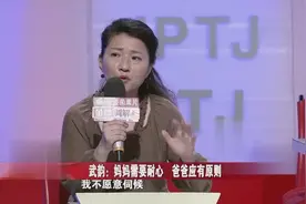 专家说出了孩子转变的根源！老师：“你们曾经忽略了孩子的心！”