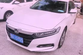 雅阁十代1.5T发动机动力够不够用？ECO的模式能比平时省油吗？