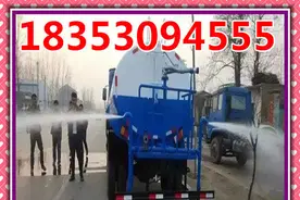 哪里卖二手路面洒水车*工厂污水处理车招标环卫供应厂家报价图片