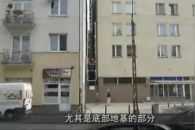 夹缝中的“豪宅”：最宽才1.2米、面积仅5平方，装修却让人惊叹