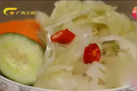 常吃腌制7天左右的泡菜等于是慢性“自杀”，这是真的吗？视频封面