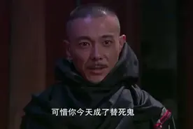 汉奸假冒武工队队长，武功队被鬼子包围，真队长血战倒地视频封面