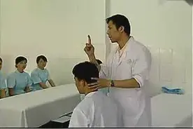 推拿手法学-长春中医药大学-成人推拿手法-运动类手法视频封面