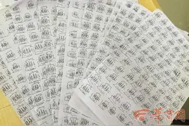 学生迟到被罚抄千遍biang 记者体验:手指发麻图片