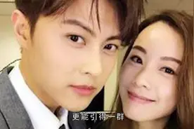 王子邱胜翊疑似恋情曝光，女友竟是她？网友：不可能