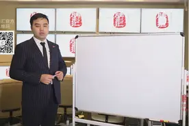 比赛预测哪家强，学习亚盘能称王！视频封面