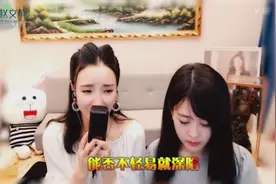 YY文静一首抖音神曲《可能否》明快清澈的旋律，深入人心的歌词视频封面